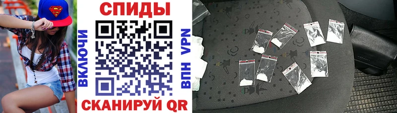 Амфетамин Розовый  Купить закладки  Королёв