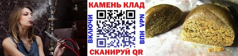 Гашиш индика сатива  Купить закладки  Королёв 