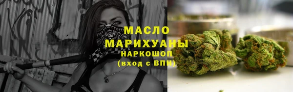 бошки Магас