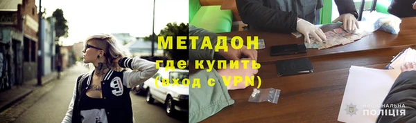 прущие крисы Лиски