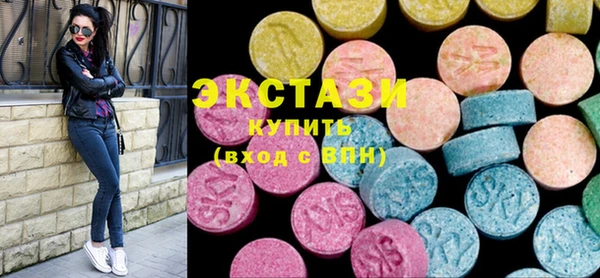 сатива Магадан