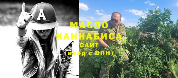 соль ск Майский