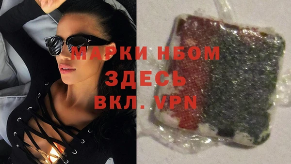 прущие крисы Лиски