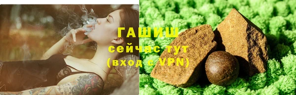 прущие крисы Лиски