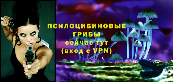 прущие крисы Лиски