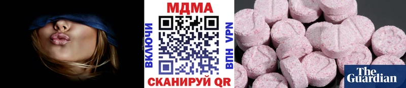 Купить где  Королёв  МДМА Molly 