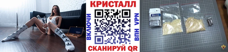 Купить где  Королёв  Метамфетамин Methamphetamine 